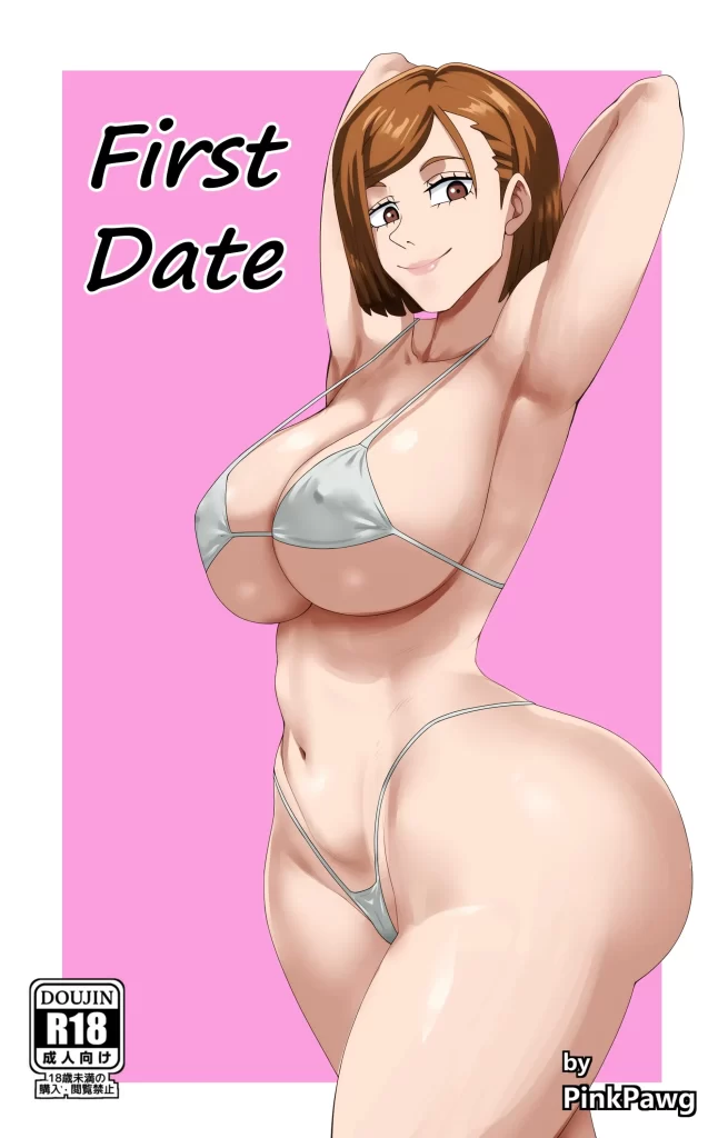 First Date - Page 1. Nobara stands naked with big tits.