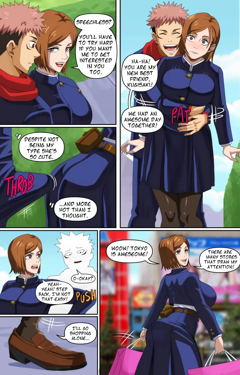 First Date - Page 6. Yuuji presses himself against Nobara and pushes his cock into her.