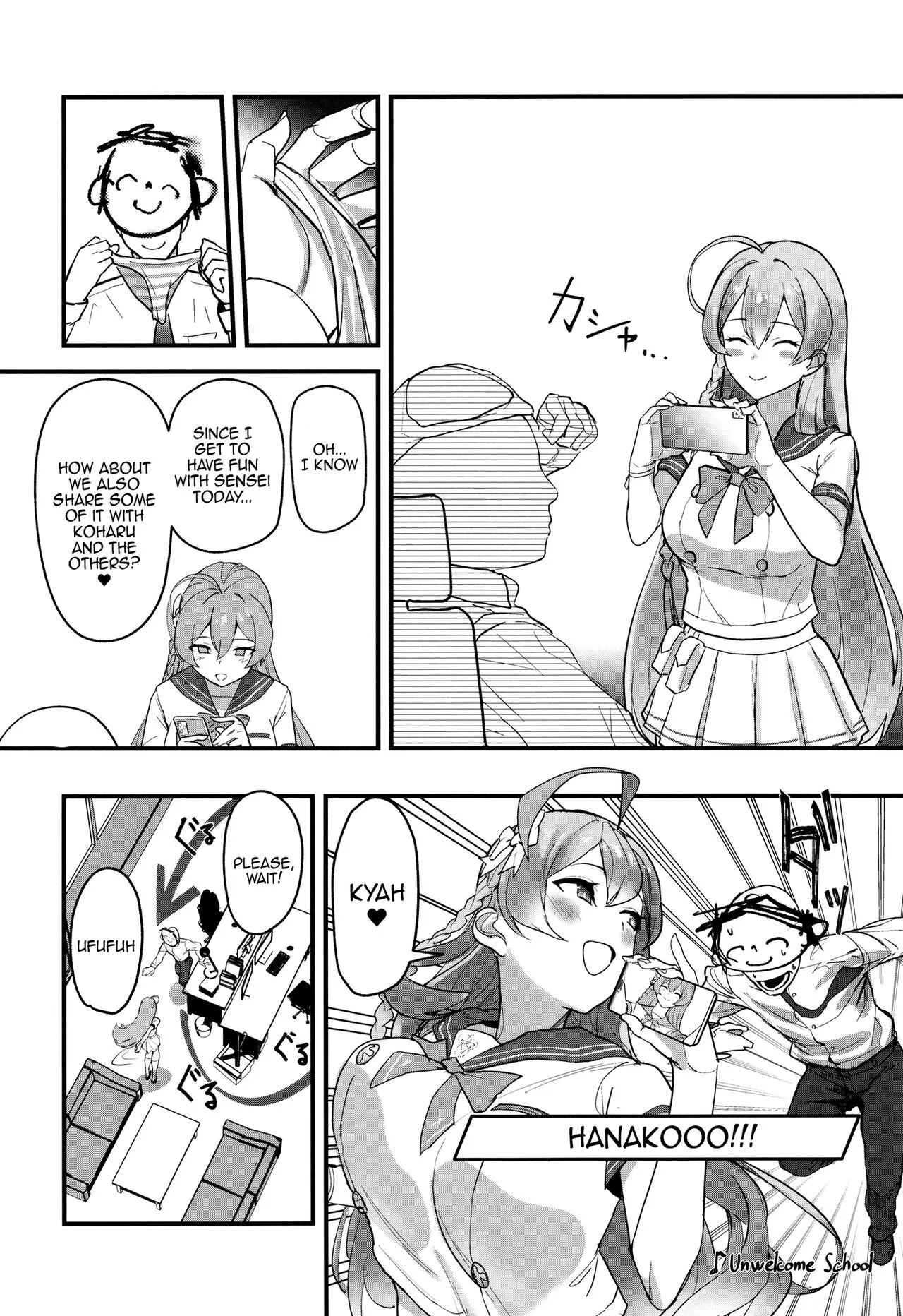 Lust is Next to Selflessness - page 5