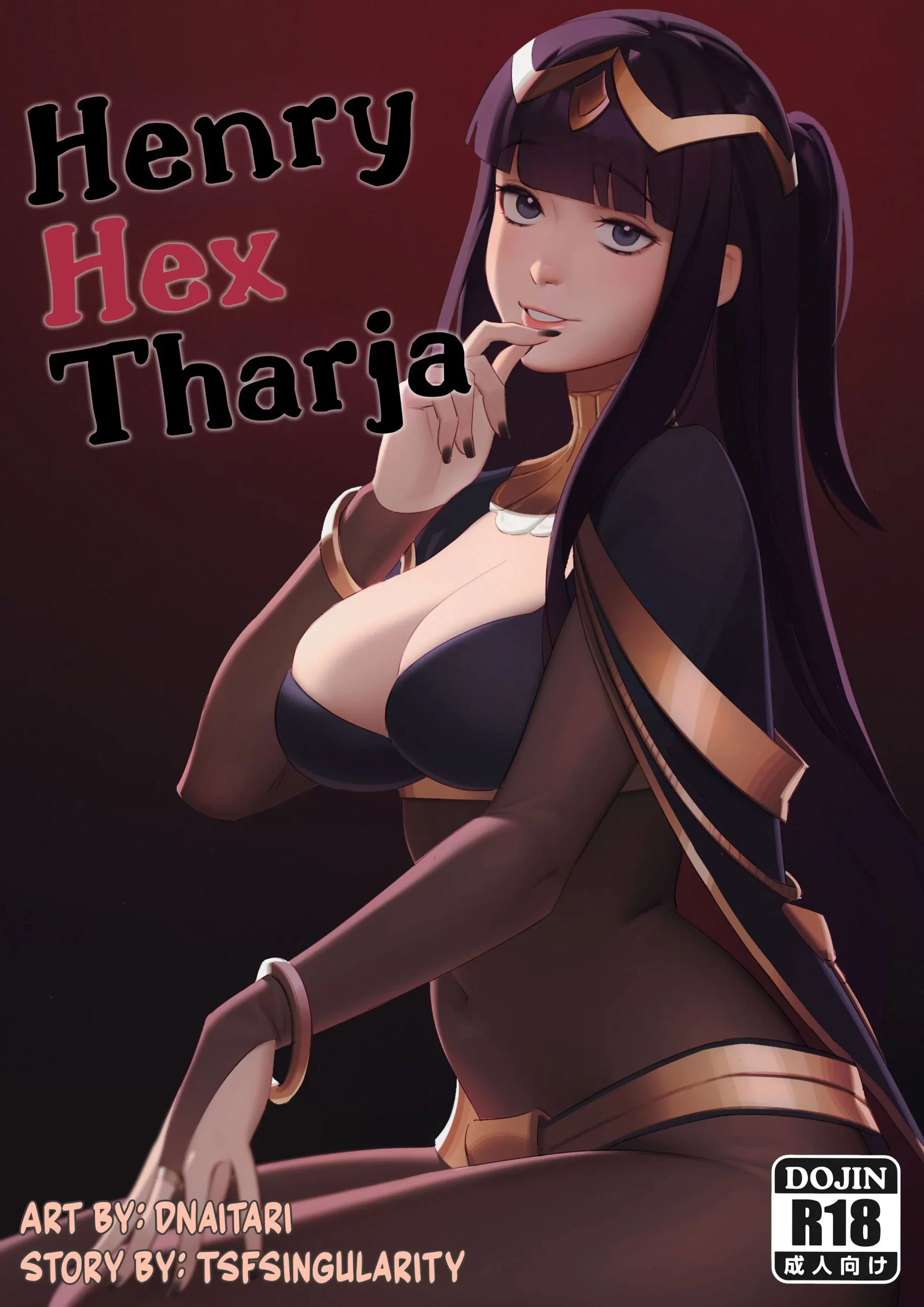Tharja sits with a flirtatious look.
