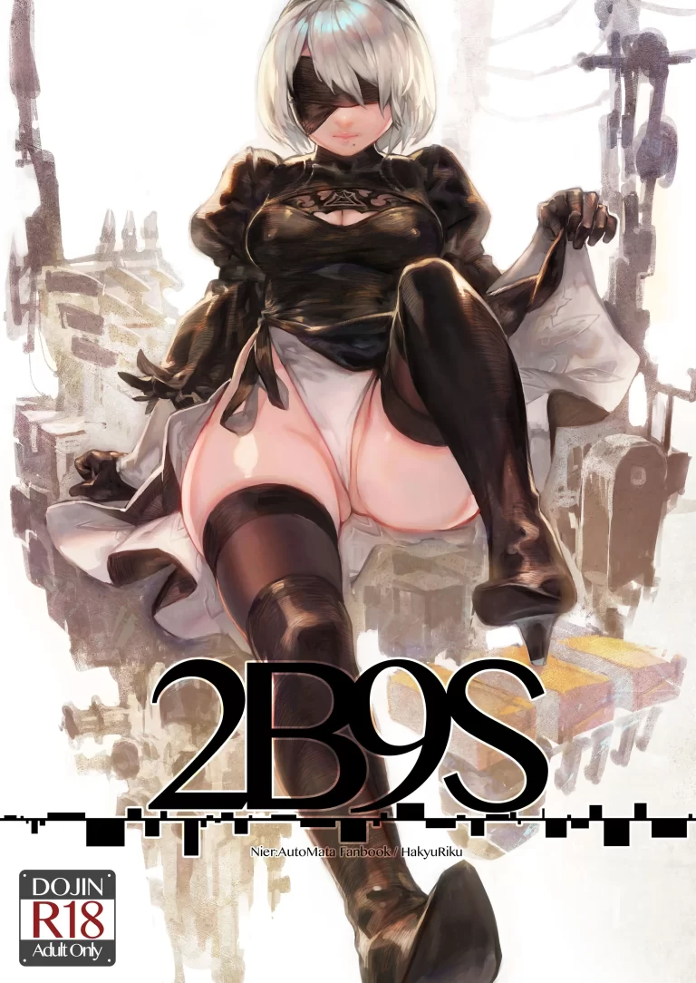 2B is sitting in a short skirt.