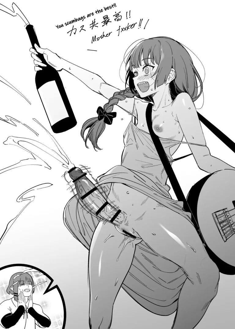Hitori Gotou cums and carries the bottle.